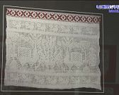 «Птица Пава»