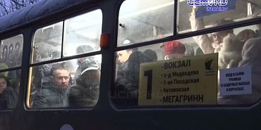 ТТП с криком о помощи