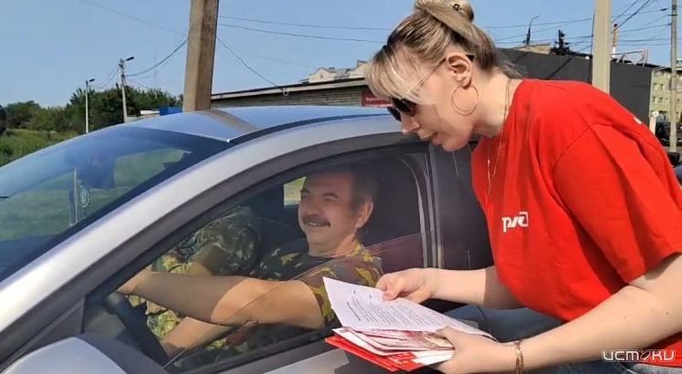 Профилактическая акция «Внимание, переезд!» стартовала в Орловской области 