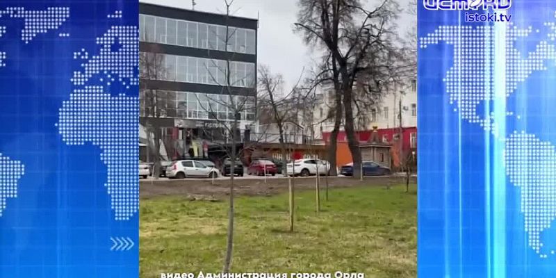 У нового подрядчика реконструкции орловского аэропорта есть проблемы