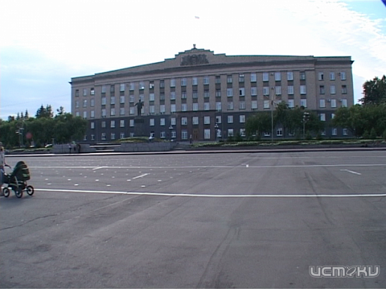 В Орле пройдет митинг в защиту Украины 