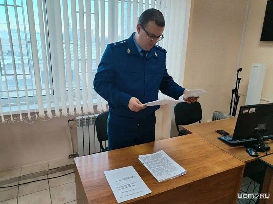 Орловчанку приговорили к четырем годам за попытку продать наркотик