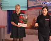 Внимательность на железной дороге