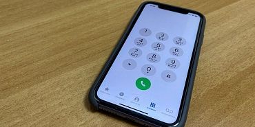 госуслуги Орловцев предупредили о новом порядке смены пароля на «Госуслугах»