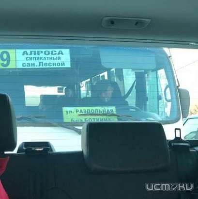 В Орле Андрей Клычков поймал за рулем курящего водителя маршрутки