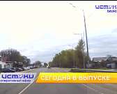 Легенда российского футбола, Почетный гражданин Орла Юрий Семин отметил 75-летие; Парахин рассказал, как продвигается ремонт дорог в городе. Об этом и...