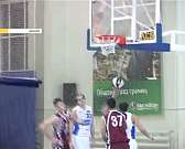 Баскетболисты Орла примут на своей площадке лидера