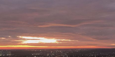 В регионе отразили очередную атаку беспилотников. Экспресс - новости