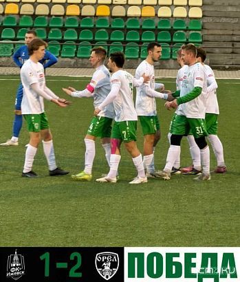 ФК "Орел" одержал сразу 2 победы за один день, а также подписал нового игрока