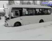 В Орле МУП ТТП для избежания банкротства дадут 52 млн рублей, уже 17 лет у жильцов дома на улице Пожарной в Орле течёт крыша, орловская семья оказалас... В Орле МУП ТТП для избежания банкротства дадут 52 млн рублей, уже 17 лет у жильцов дома на улице Пожарной в Орле течёт крыша, орловская семья оказалас...