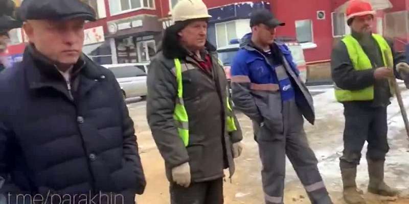 В Орле устранили коммунальную аварию