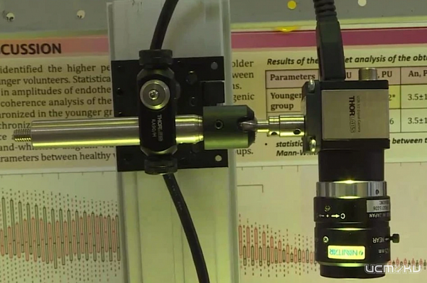 В Орловской области ученые разрабатывают лампу для медиков