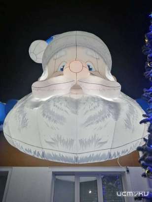 В Детском парке на сегодня запланированы мероприятия