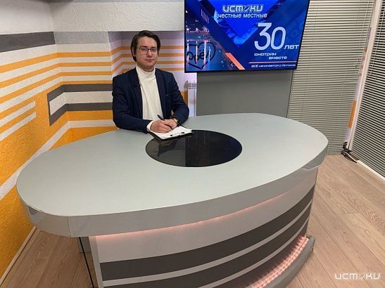 Директор МУП «ТТП» отчитался о работе и доходности трамваев, троллейбусов и автобусов – расскажем об этом в «Оперативном эфире»