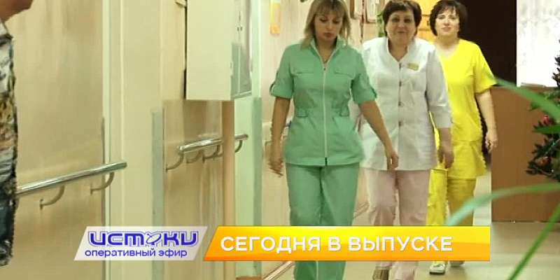 Хищение 65 млн в орловской медицине, ТВ-закулисье — сегодня в программе «Оперативный эфир»