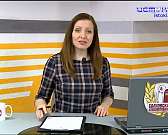 В Орле завершился турнир по спортивной акробатике на призы заслуженного тренра России Станислава Веревкина