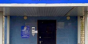 Директора ливенского коммунального предприятия признали виновным в растрате 