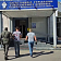 От комментариев до уголовного дела: орловчанина привлекут за публикации в сети