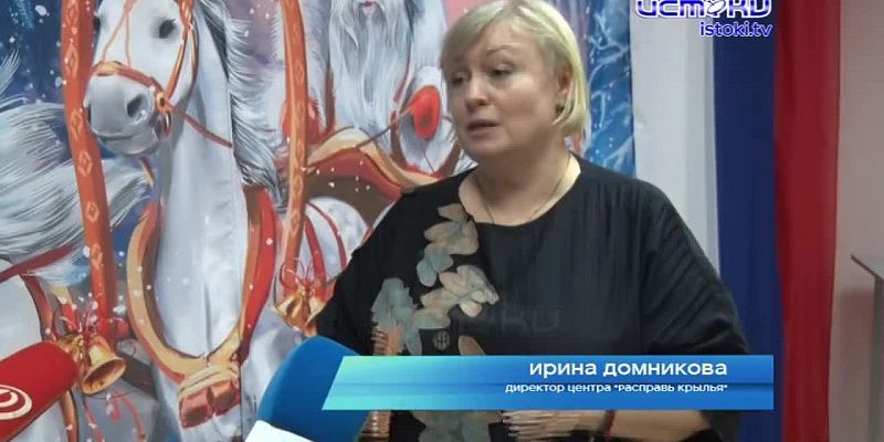 Секреты производства новогодних подарков