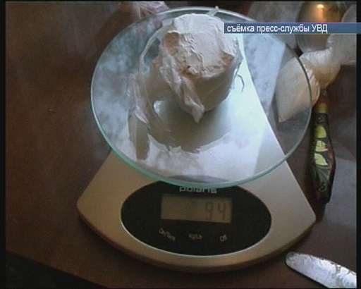 О наркотиках на чистоту