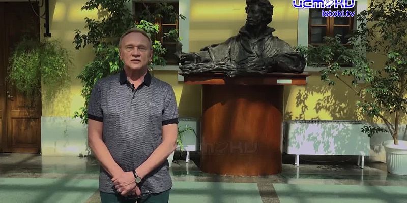 Памяти директора музея - заповедника Спасское - Лутовиново Левина Николая Ильича -2
