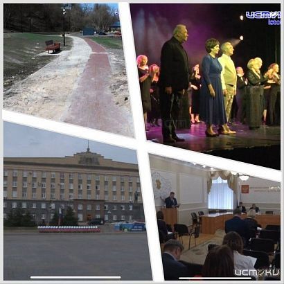 Люки ниже асфальта, улица Пархоменко без ремонта, юбилей театра