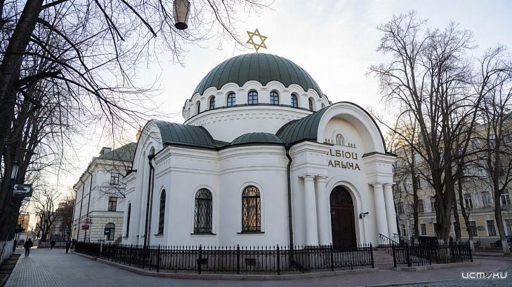 В Москве открылся Культурный Центр грузинских евреев «Эбраэли»