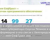После закрытия моста Дружбы водители вынуждены ездить по улице без освещения, а орловчанам предлагают жаловаться на таксистов