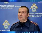 Трамвайно-троллейбусное предприятие Орла планомерно двигается ко дну Трамвайно-троллейбусное предприятие Орла планомерно двигается ко дну