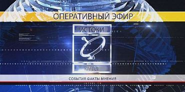 Дайджест 23.08.2025