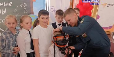 Прошли Всероссийские открытые уроки по основам безопасности жизнедеятельности