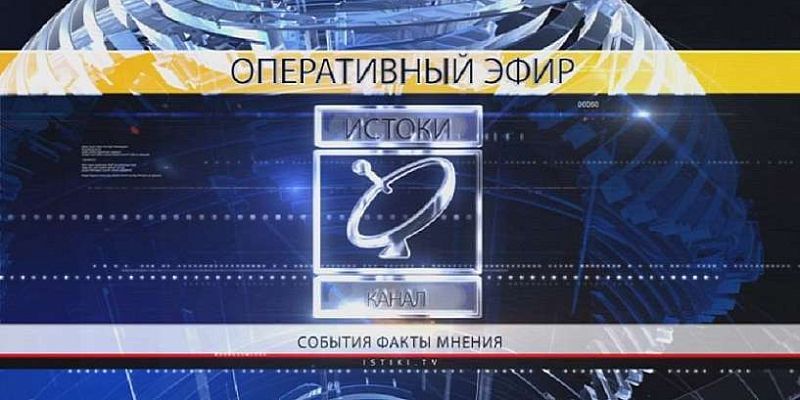 Дайджест 23.08.2025