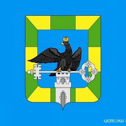 Появилась определенность с новым главой Орловского муниципального округа  Появилась определенность с новым главой Орловского муниципального округа