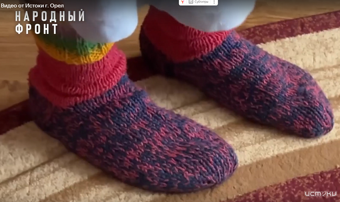 Проблемная ситуация, о которой рассказала наша редакция, привела к возбуждению уголовного дела