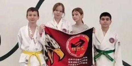 “Белый лев” принес орловским тхэквондистам медали! 