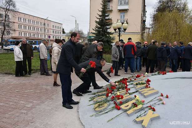 В Орле почтили память ликвидаторов аварии на Чернобыльской АЭС