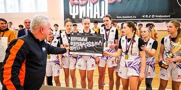 Орёл примет финальный этап чемпионата ЦФО Школьной баскетбольной лиги «КЭС Баскет»