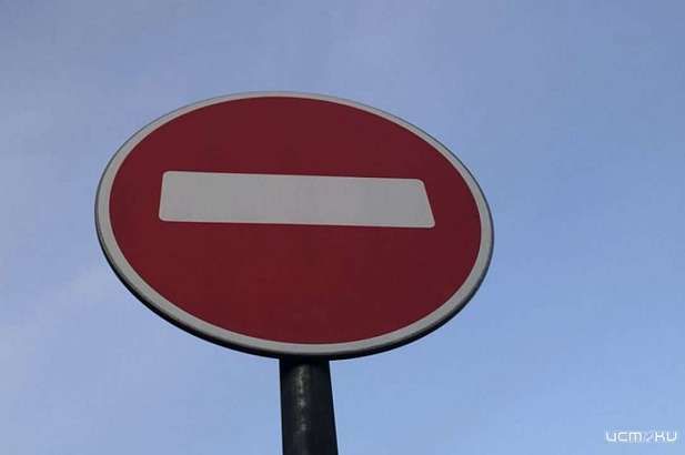 В Орле на 10 дней ограничили движение от ул. Орджоникидзе до ул. Привокзальной