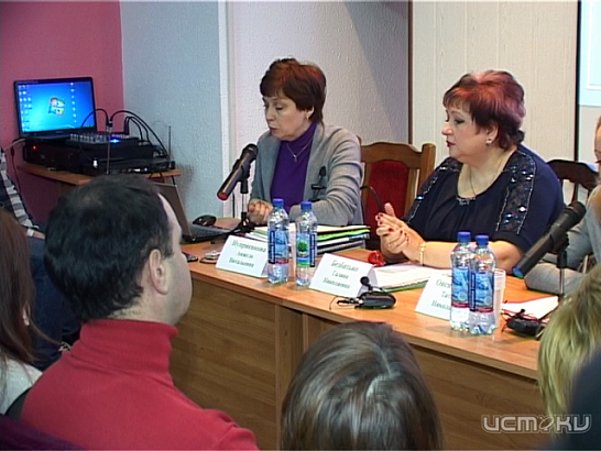 В межрегиональном БТИ прошел обучающий семинар для кадастровых инженеров