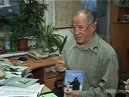 В библиотеке им. И.А. Бунина пройдет выставка к юбилею Юрия Оноприенко