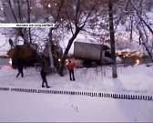 У Клычкова нет вопросов к ремонту моста Дружбы, а орловский спасатель получил медаль за спасение женщины из огня. Новости за 90 секунд