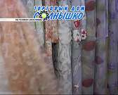 Новости за 90 секунд: решили довести до ума - движение по новой дороге на Раздольной закрыли, в Орле создадут Городскую ритуальную службу, а в Шаховск...