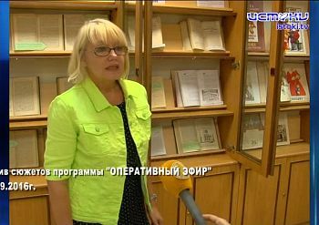 Хорошо забытое старое 06.09.2026