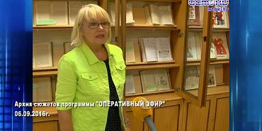 Хорошо забытое старое 06.09.2026