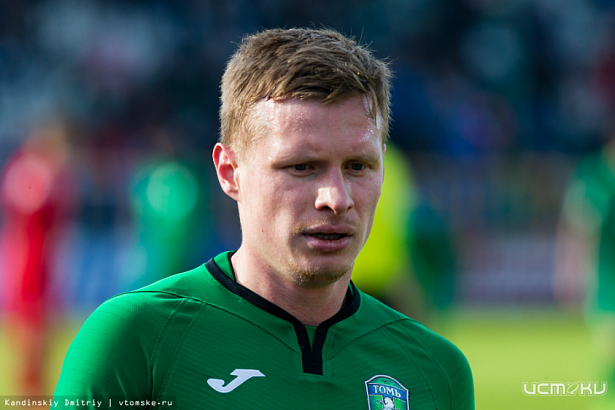 Гол Ставпеца помог «Томи» обыграть хабаровский «СКА»