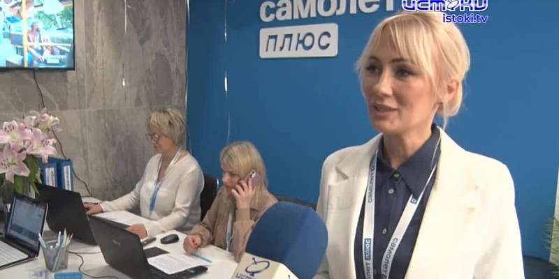 Один из крупнейших частных публичных девелоперов в России - "Самолет" готов предложить свои услуги и для Орловчан