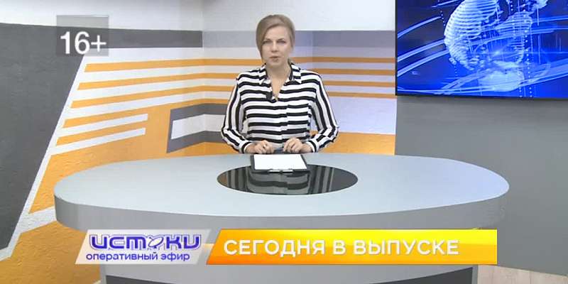 Орловчане устали от соседства с «наливайками», жильцов из горевшей мценской трехэтажки переселили в ПВР, а 4-я Курская продолжает утопать в мусоре. Об...
