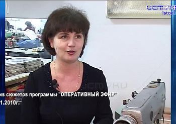 Хорошо забытое старое 25.01.2026