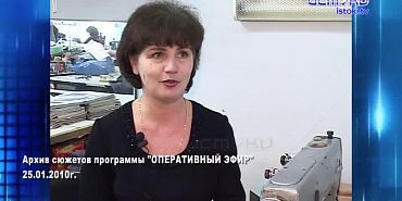 Хорошо забытое старое 25.01.2026