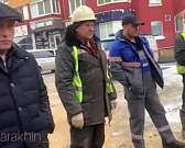 В Орле устранили коммунальную аварию